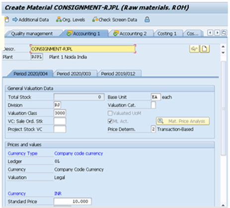 Vendor Consignment Process in SAP MM