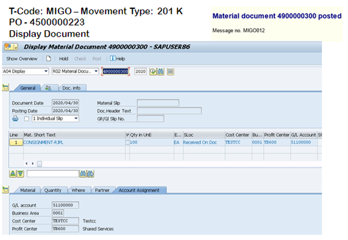 Vendor Consignment Process in SAP MM