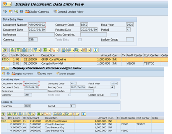 Vendor Consignment Process in SAP MM